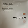 https://www.mu-stem.com/data/editor/2006/thumb-662141753_BtrpxwaO_image_100x100.jpg