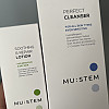 https://www.mu-stem.com/data/editor/2006/thumb-662141753_GhYomqXC_IMG_9843_100x100.jpg