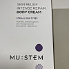 https://www.mu-stem.com/data/editor/2006/thumb-662141753_IT39FEr1_IMG_4365_100x100.jpg