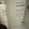 https://www.mu-stem.com/data/editor/2006/thumb-662141753_TwLtS1e4_image_100x100.jpg