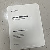https://www.mu-stem.com/data/editor/2006/thumb-662141753_dt9sALRw_IMG_1115_100x100.jpg
