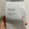 https://www.mu-stem.com/data/editor/2006/thumb-662141753_xorQGOLn_image_100x100.jpg